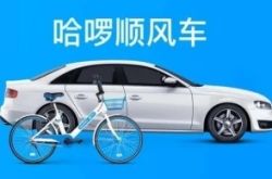 (7分钟科普)三明普工招聘网_哔哩哔哩